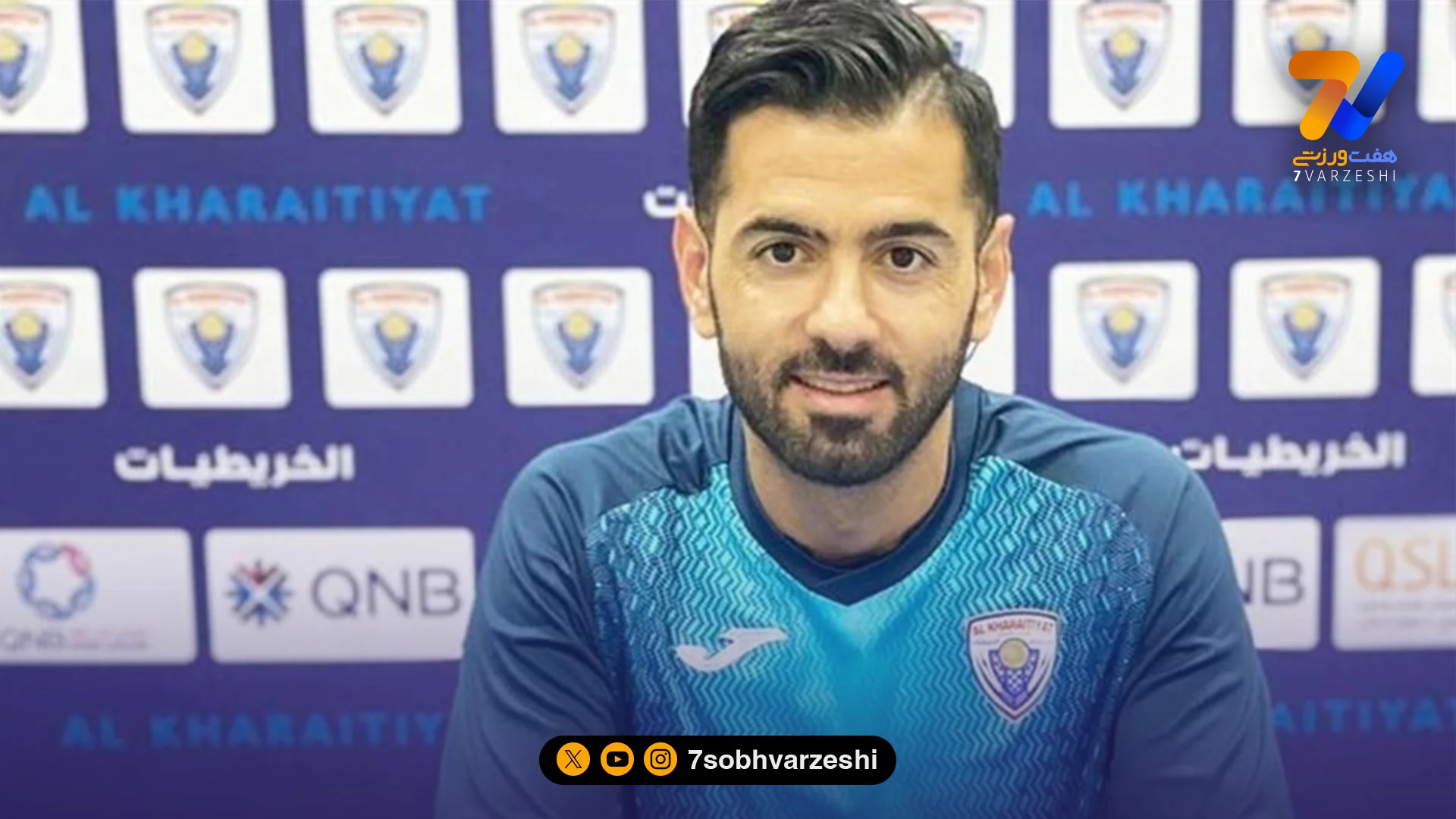 سرمربی استقلالی برنده جنگ با سرمربی سابق سپاهان در قطر