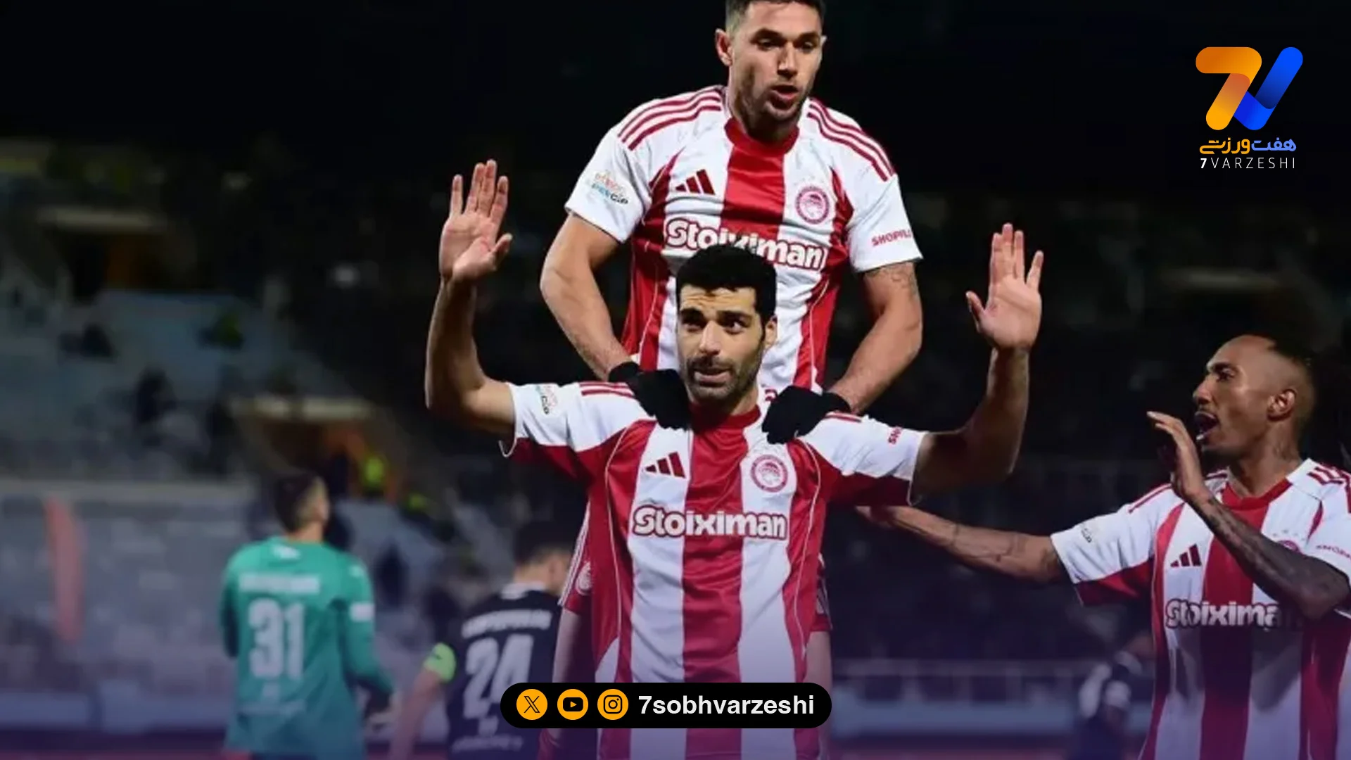 مهدی طارمی در ترکیب اصلی المپیاکوس مقابل پائوک