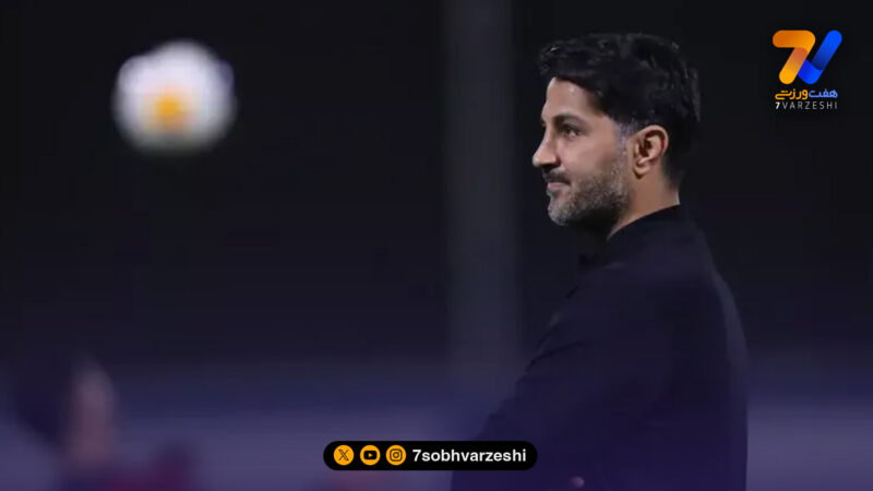 مربی تراکتور: بازی دست ما بود؛ باید سه گل می زدیم!