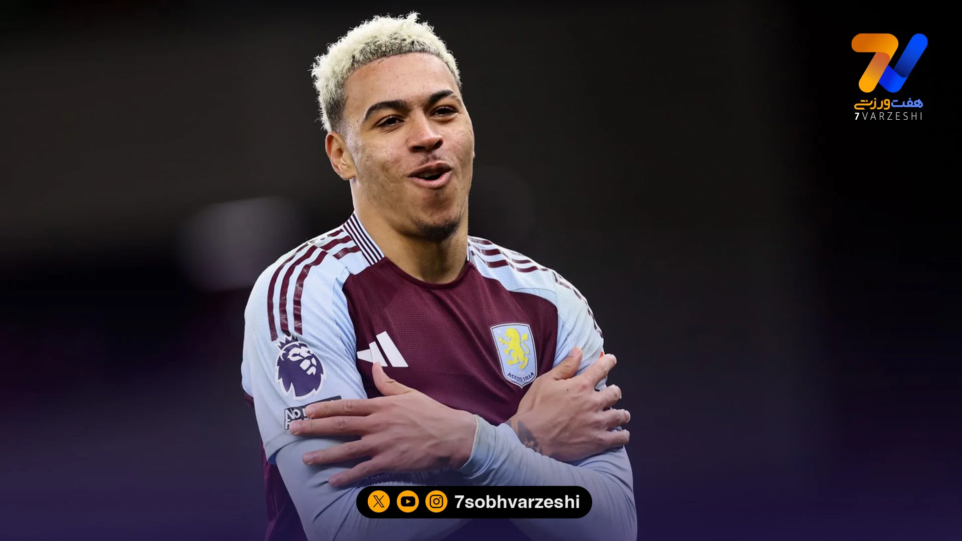 چلسی آماده انفجار نقل‌ وانتقالاتی؛ پیشنهاد ۱۳۰ میلیون پوندی برای ستاره استون‌ ویلا!