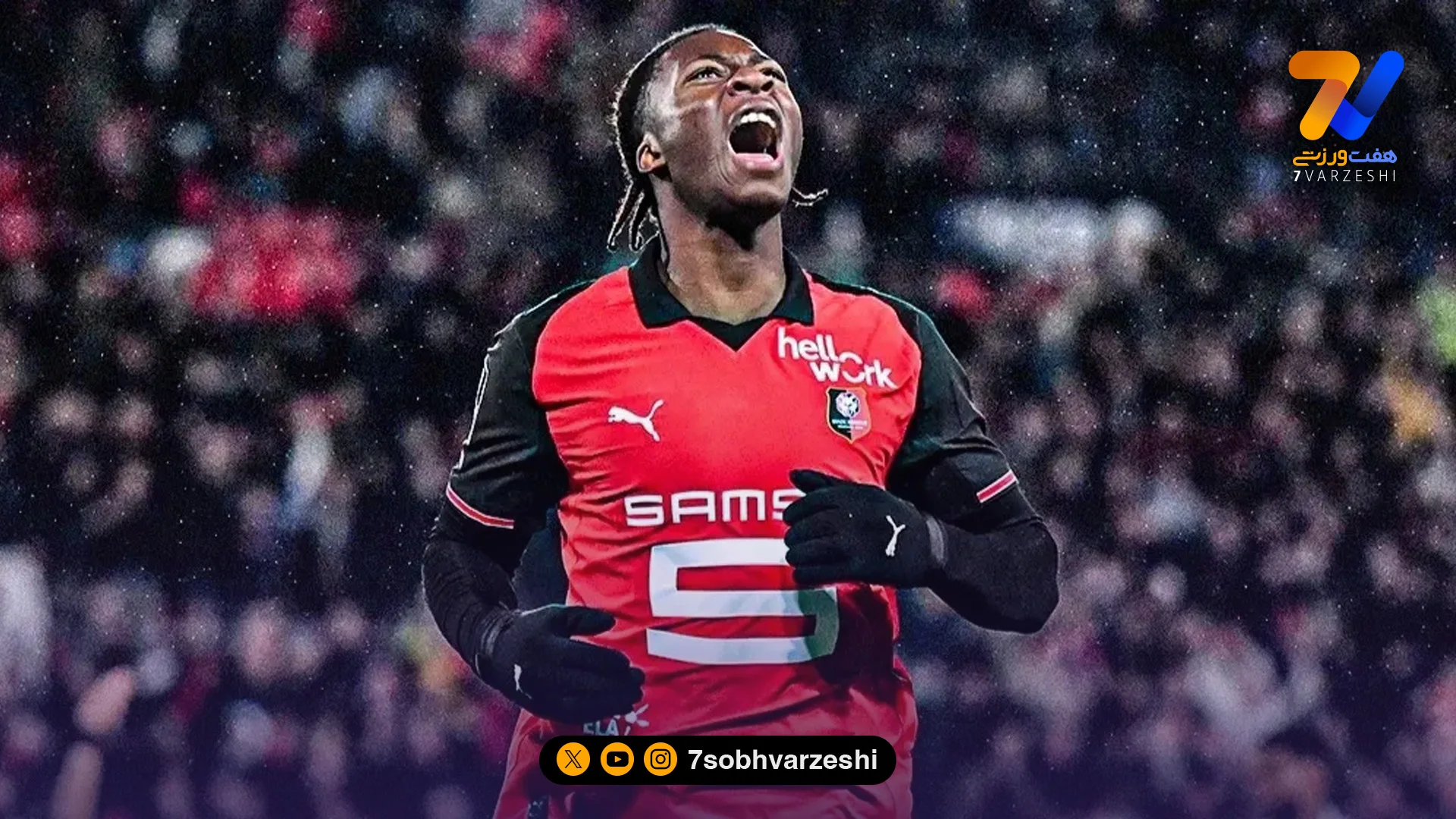 الهلال بمب ۳۰ میلیون یورویی را ترکاند!