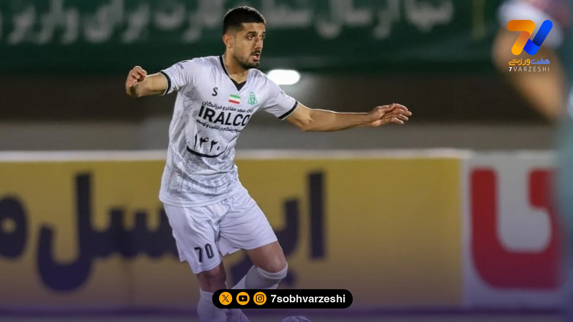 میلاد بدرقه: باشگاه الطلبه تیم بزرگی است؛ به خاطر منصوریان به عراق آمدم