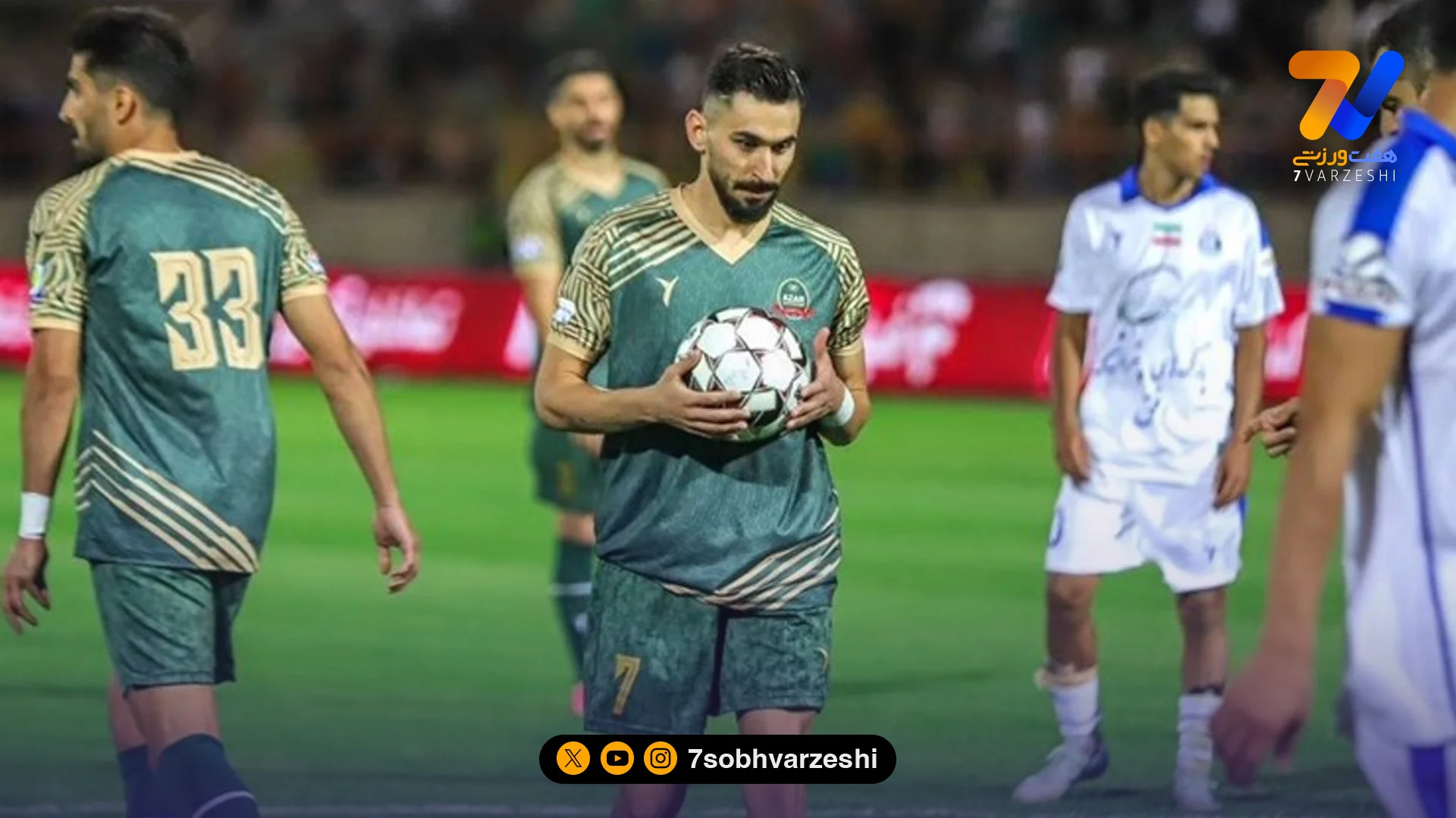 خرید جدید خیبر به تمرینات این تیم اضافه شد