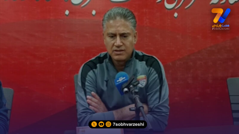 مطهری: برای شروع نیم فصل دوم شرایط آرمانی را پیش رو داریم