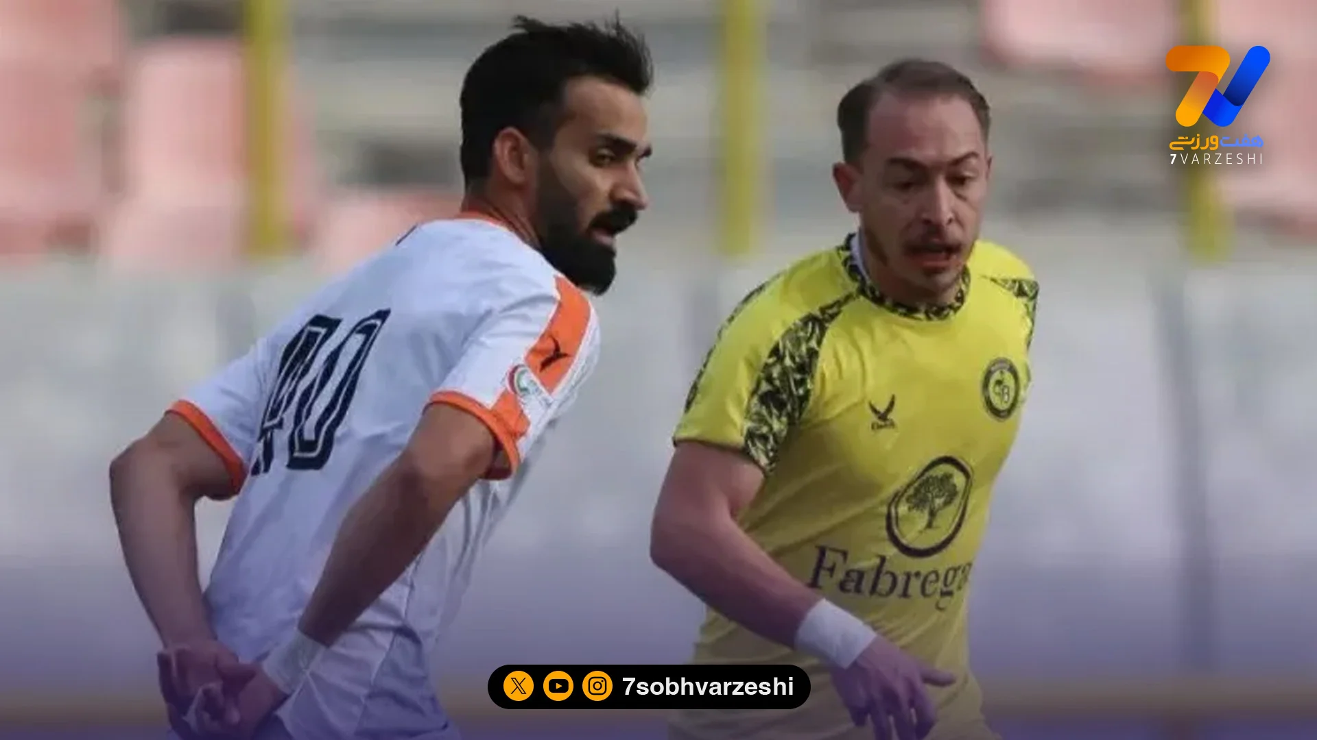 پایان هفته هجدهم لیگ آزادگان با جهش سربازها! +جدول