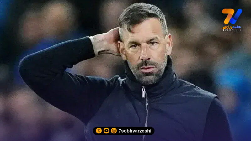 ابزار کلاهبرداری از تیم ایرانی، مربی هلند در جام جهانی شد!