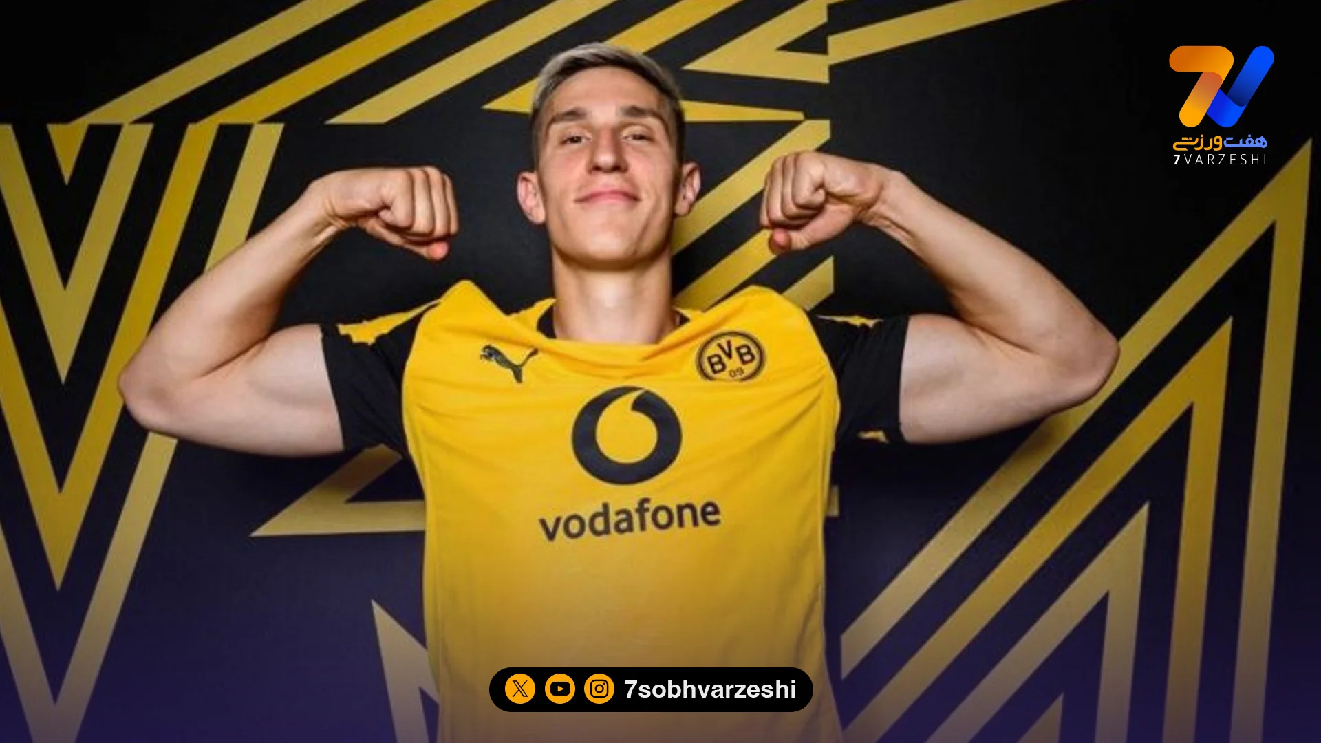 رئال مادرید در آستانه جذب ستاره آلمانی زنبور ها