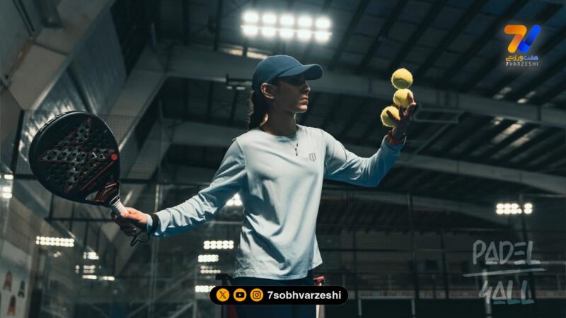 نگاه ورزشی| هانیه صادقی دختر پرانرژی پدل