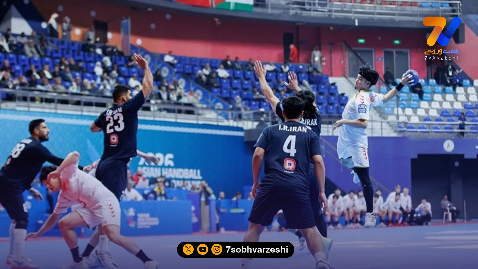 شکست تیم ملی هندبال ایران مقابل چین