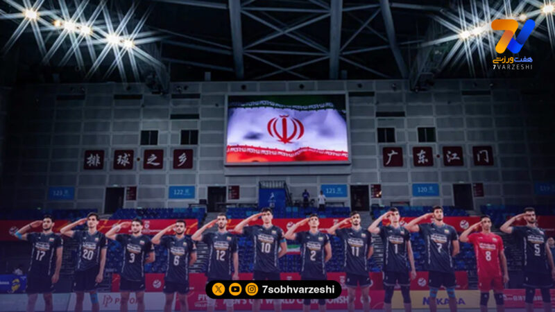 برنامه دیدارهای تیم‌ملی والیبال ایران در لیگ ملت‌های ۲۰۲۶ مشخص شد