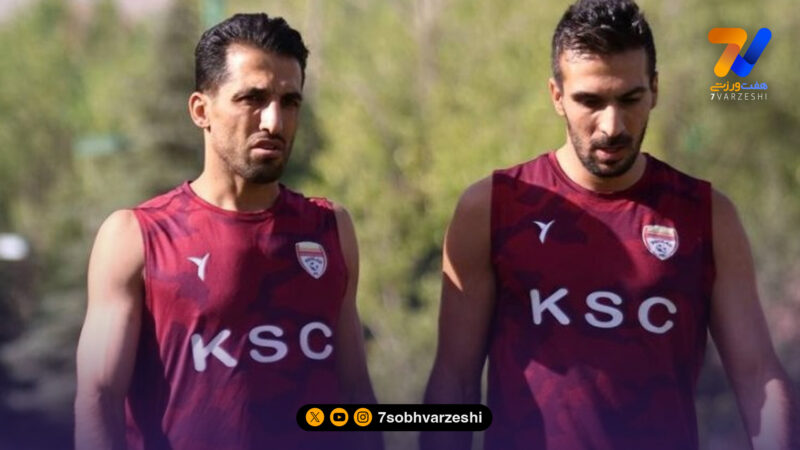 وحید امیری پس از چهار ماه غیبت به فوتبال بازگشت