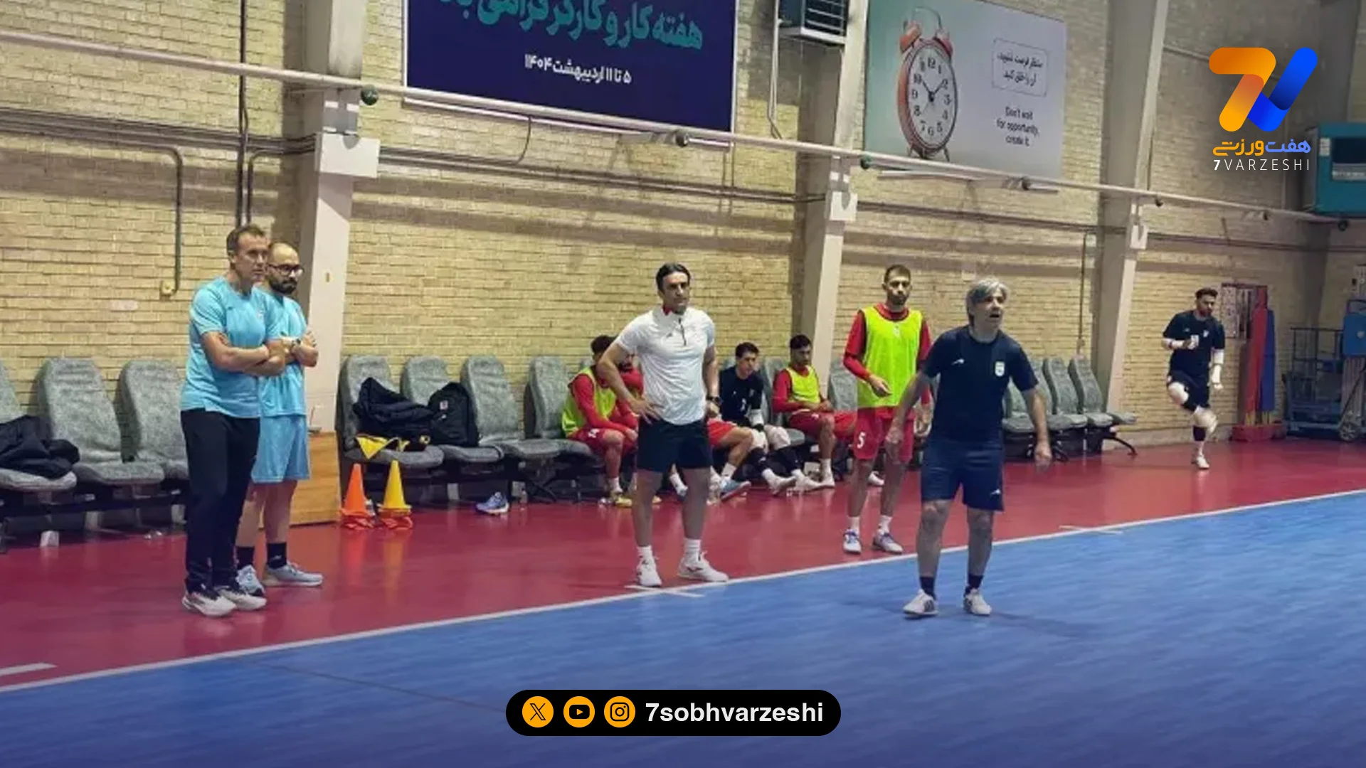 تیم ملی فوتسال استارت زد - فوتبال