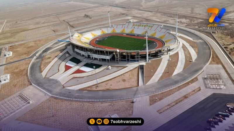 ورزشگاه غدیر اهواز آماده میزبانی در لیگ برتر