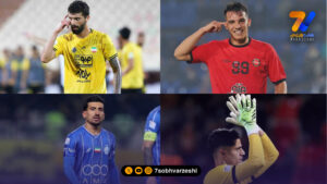 ستاره‌ها صف کشیدند؛ تیم منتخب بهترین های نیم‌فصل لیگ برتر