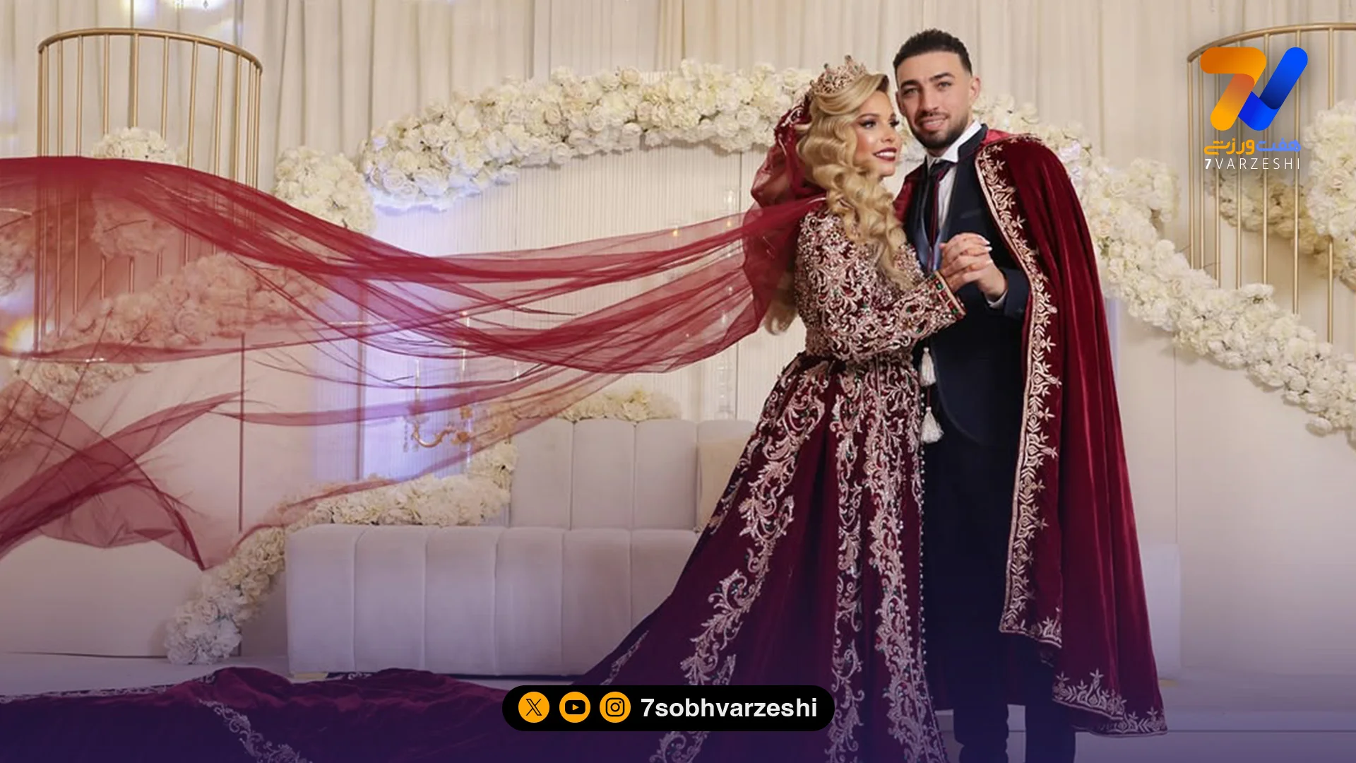 نامزدی ستاره استقلال با همسر سابق همبازی اش - فوتبال