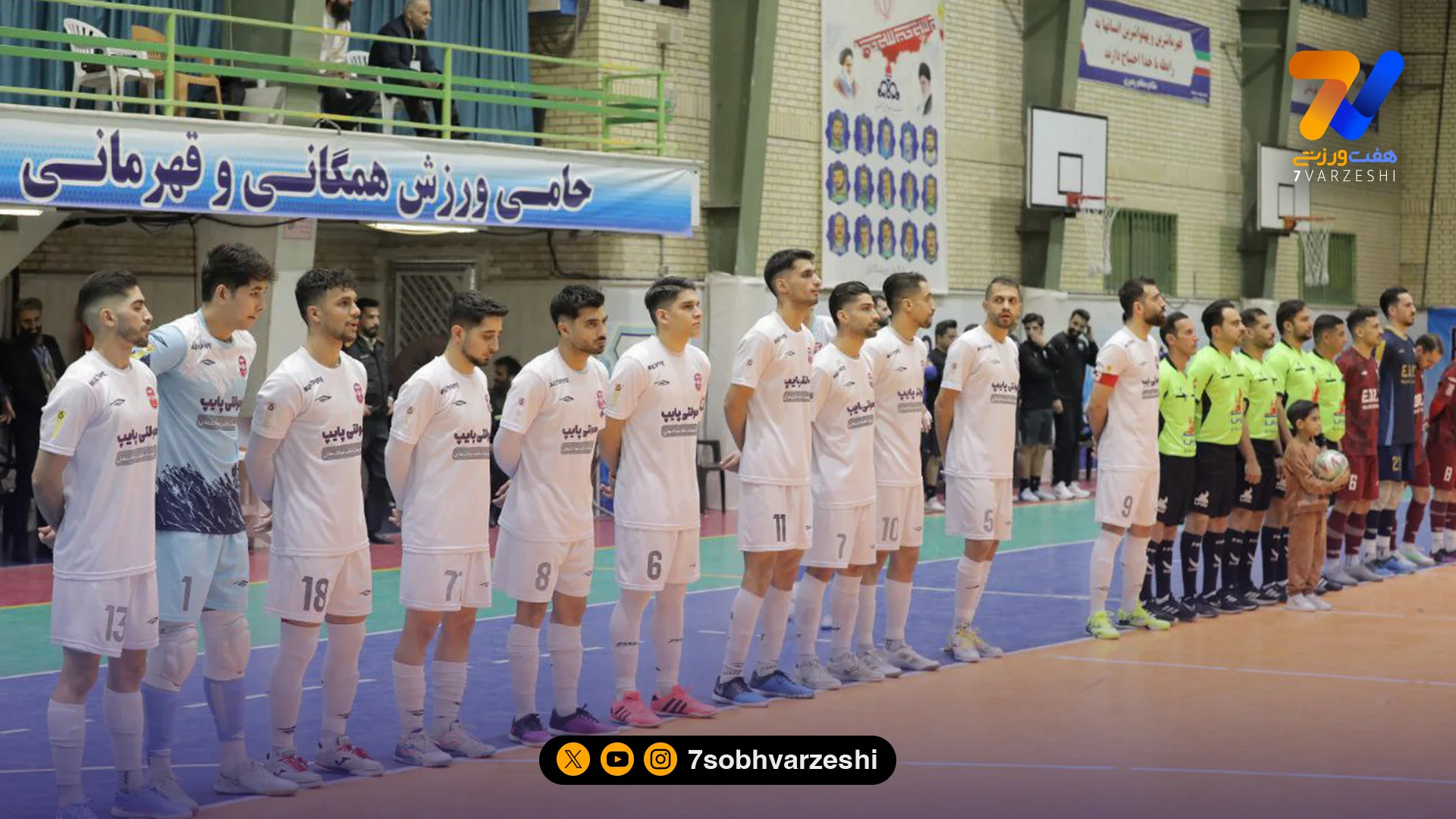 قائم‌مقام باشگاه اصفهانی تا اطلاع ثانوی محروم شد - سایر ورزش‌ها