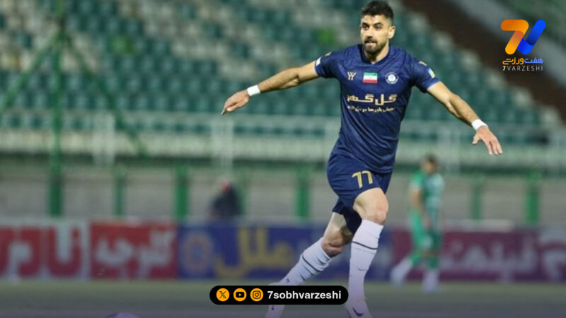 پوستر خداحافظی گل گهر با مهاجم استقلالی