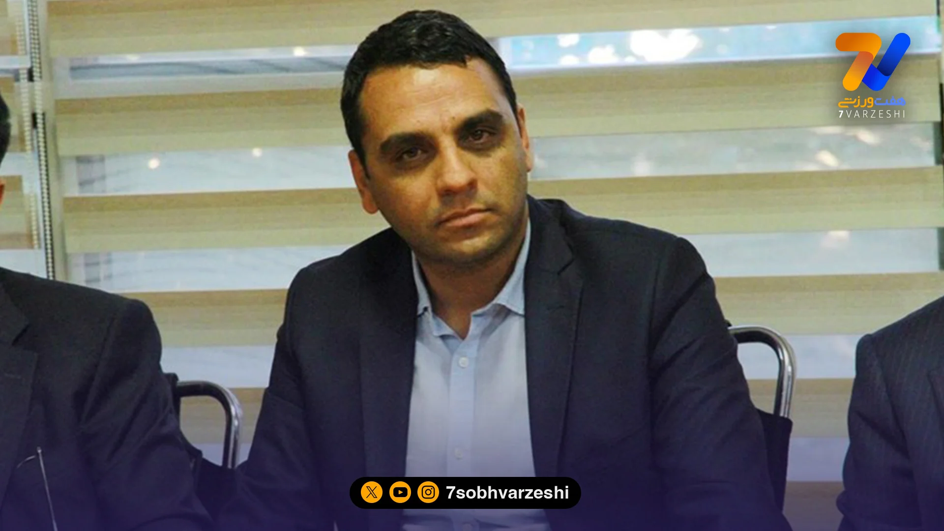 اعلام زمان دقیق معارفه معاون جدید استقلال