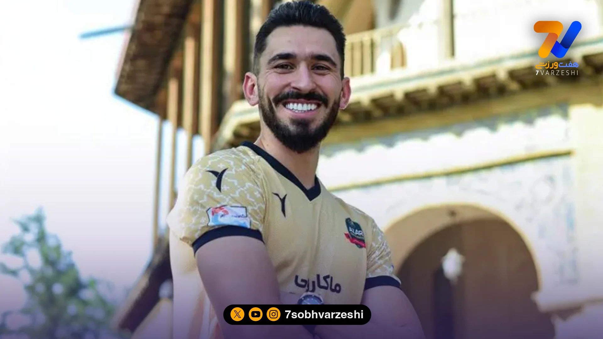 هافبک شمس آذر شاگرد رحمتی شد