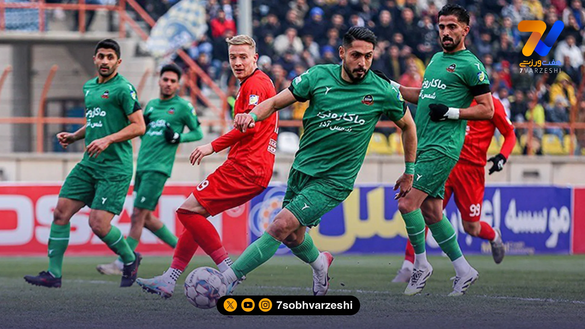 تراکتور – شمس آذر بدون تماشاگر!