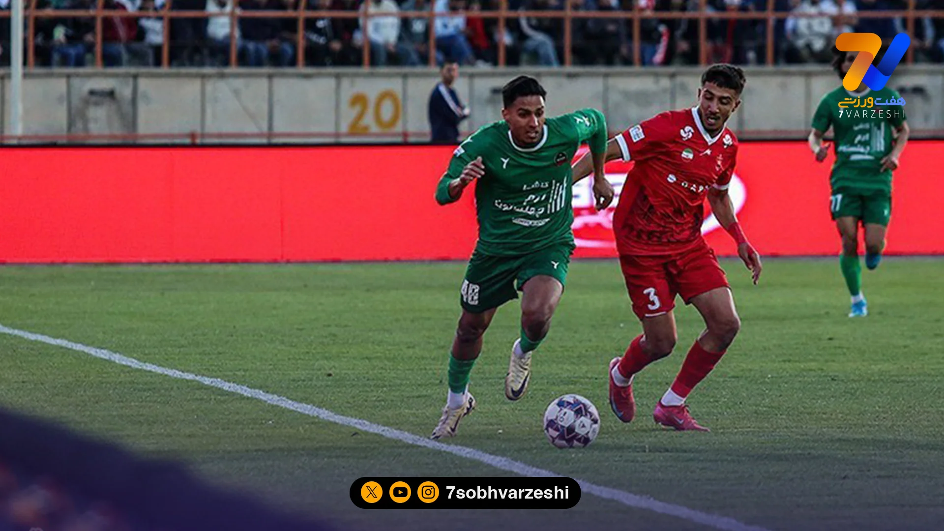 مدیرعامل شمس آذر: ورزشگاه سردار آزادگان پاسخگوی فشار بازی های پرسپولیس نیست