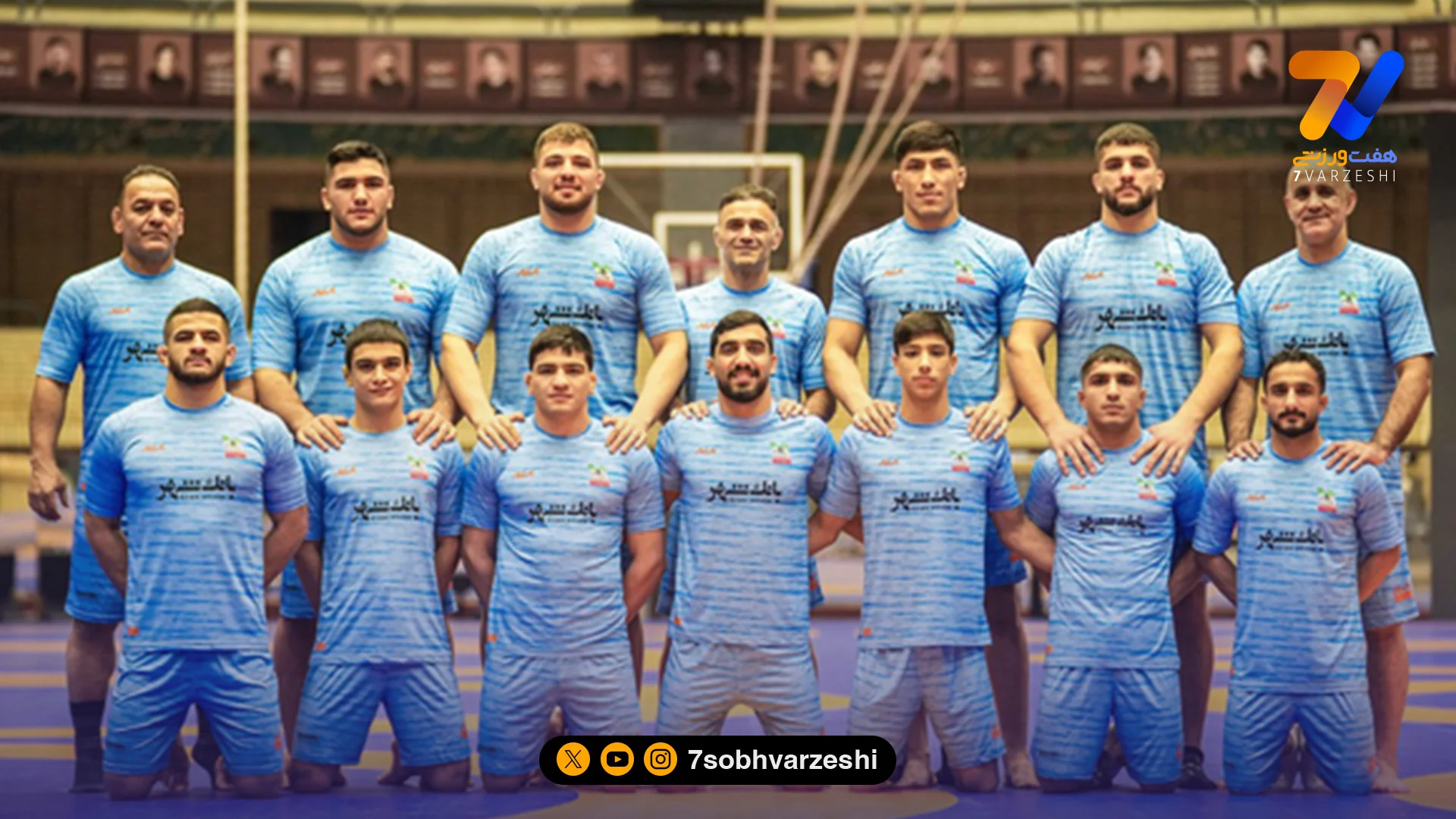 سومی آزادکاران ایران در جام یاشاردوغو