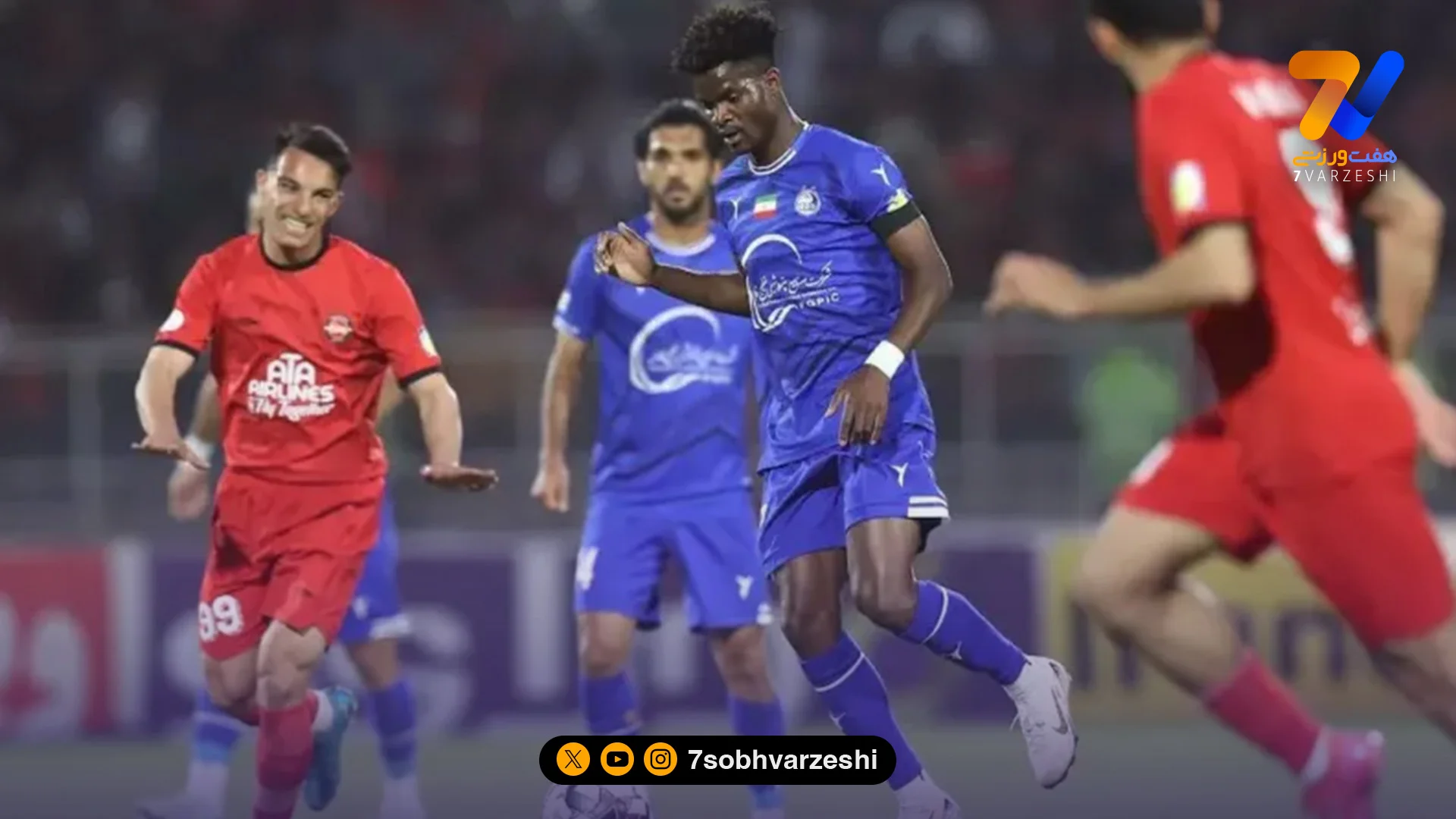 تغییر زمان بازی استقلال – تراکتور