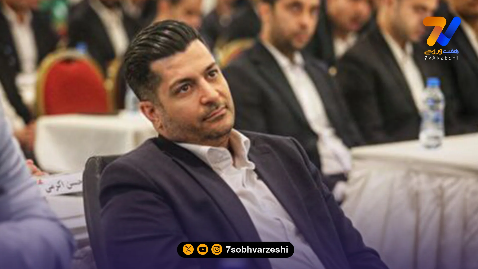 کلاس داوری در اردوی امیدها؛ داور بازی ایران – چین مشخص شد