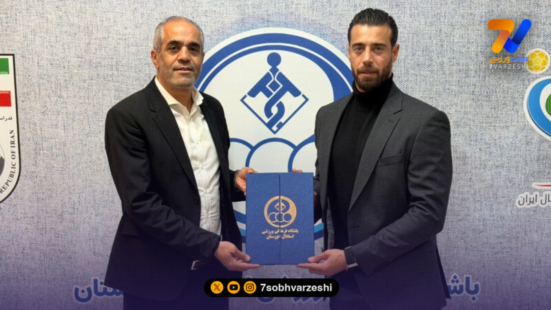 مهاجم سابق استقلال در استقلال خوزستان پست گرفت