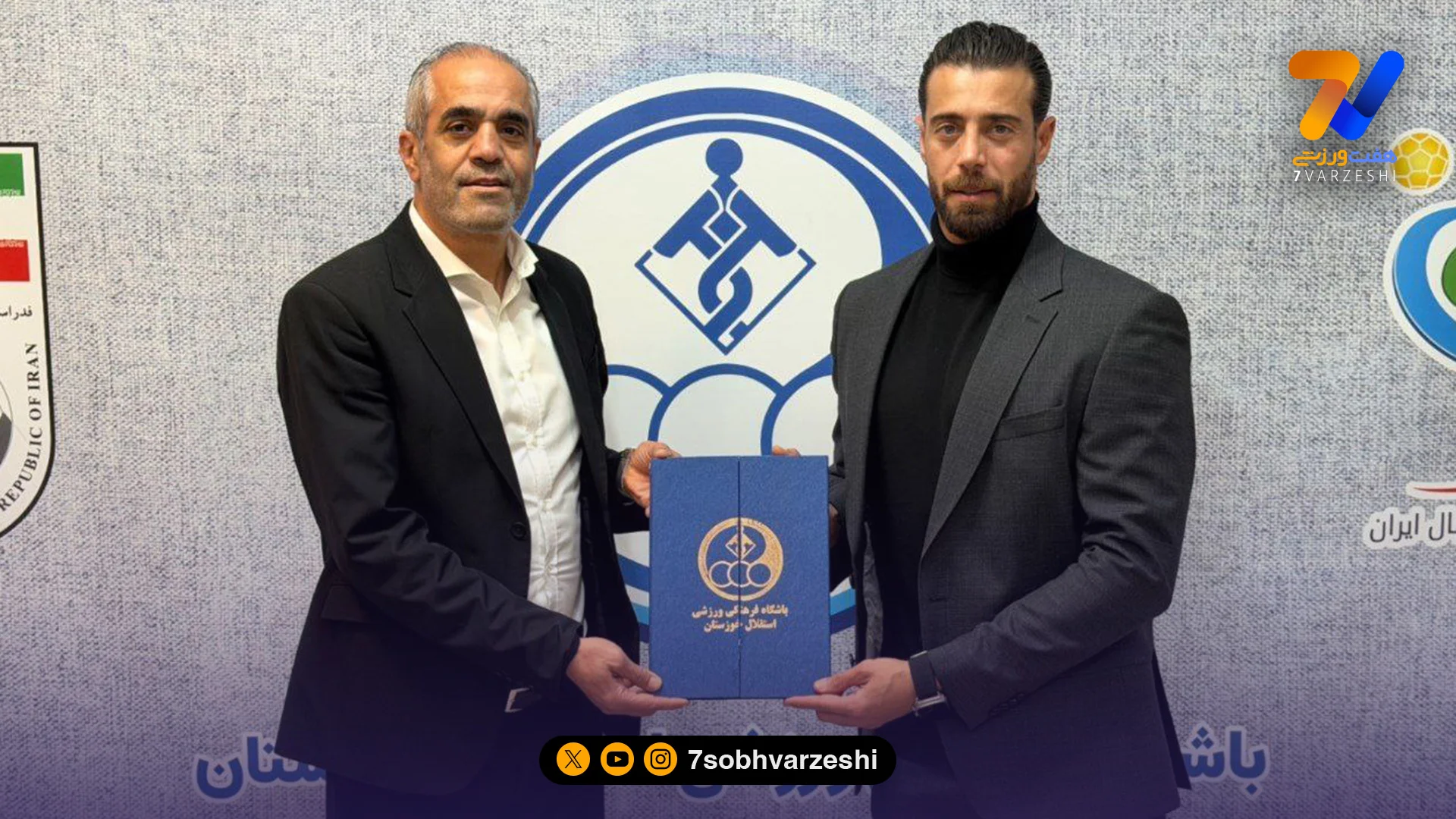 مهاجم سابق استقلال در استقلال خوزستان پست گرفت