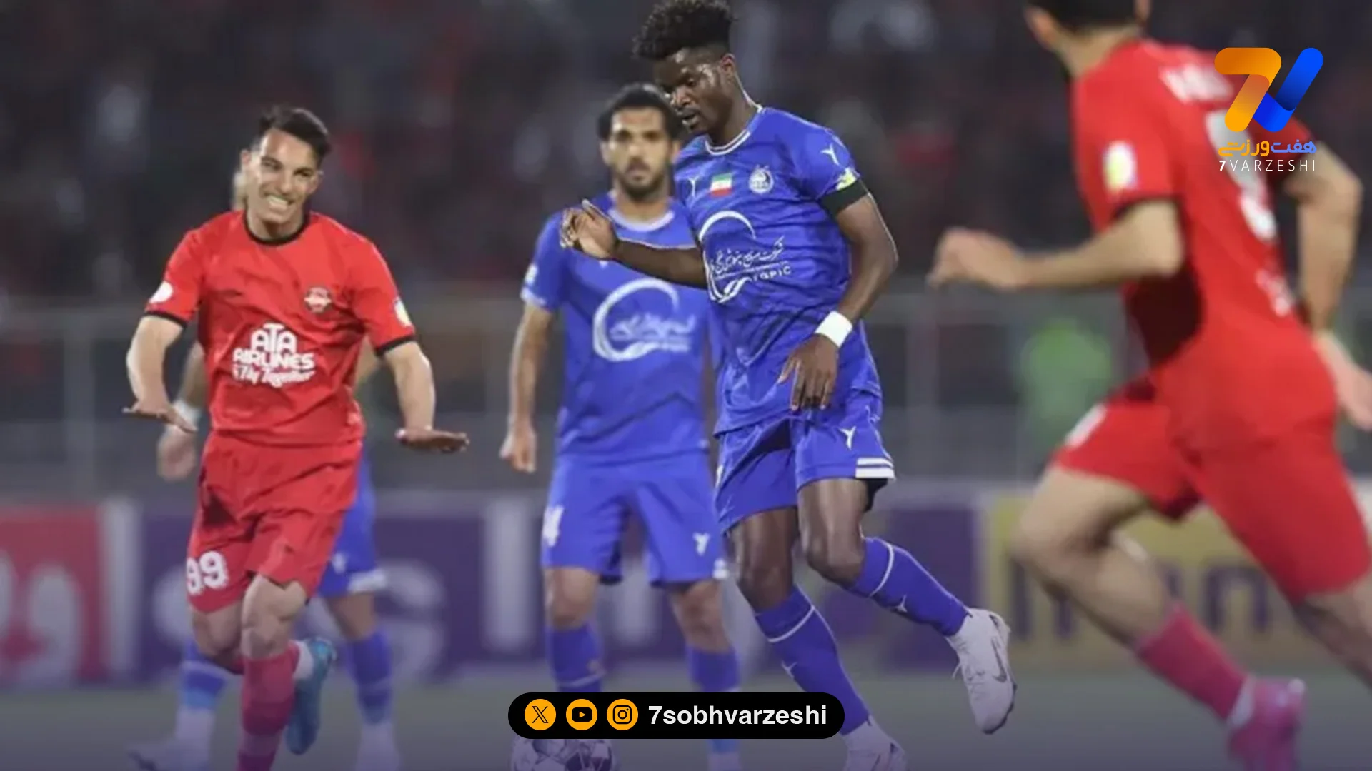 آمار بازی های استقلال و تراکتور؛ تقابلی به قدمت 70 سال