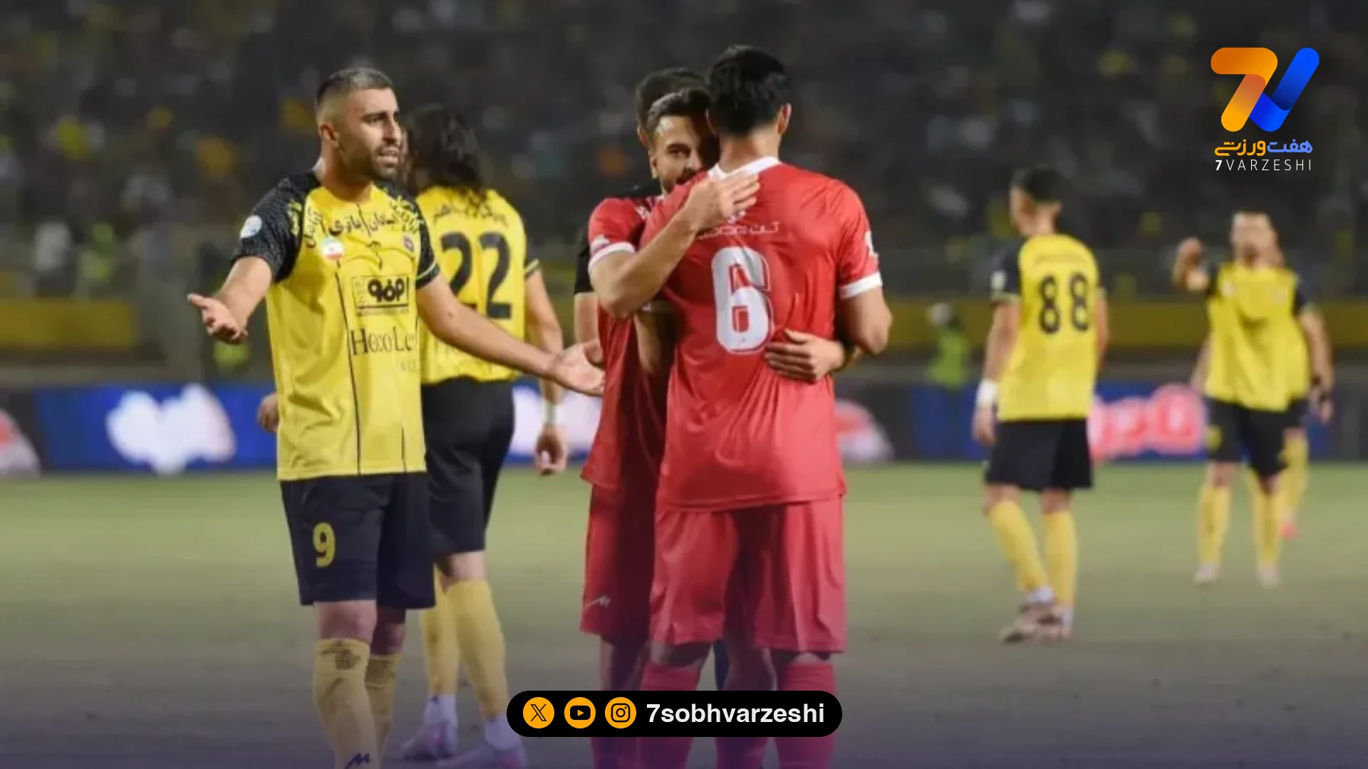 به استقبال ال کلاسیکوی ایران: کفه ترازو به سود کدام تیم است؟