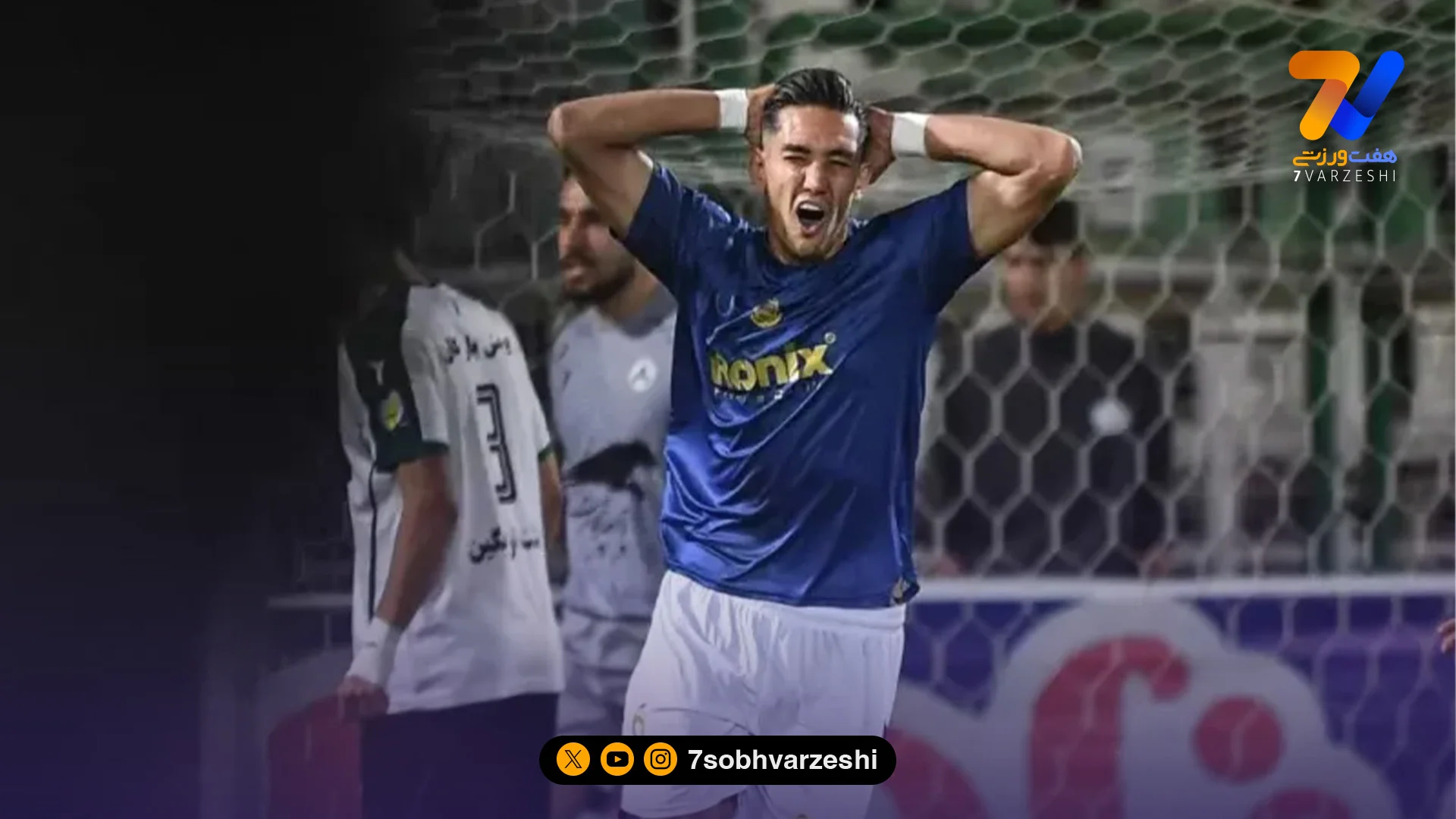 ملوان سند رو می کند؛ احتمال بازگشت 2 امتیاز به انزلی!