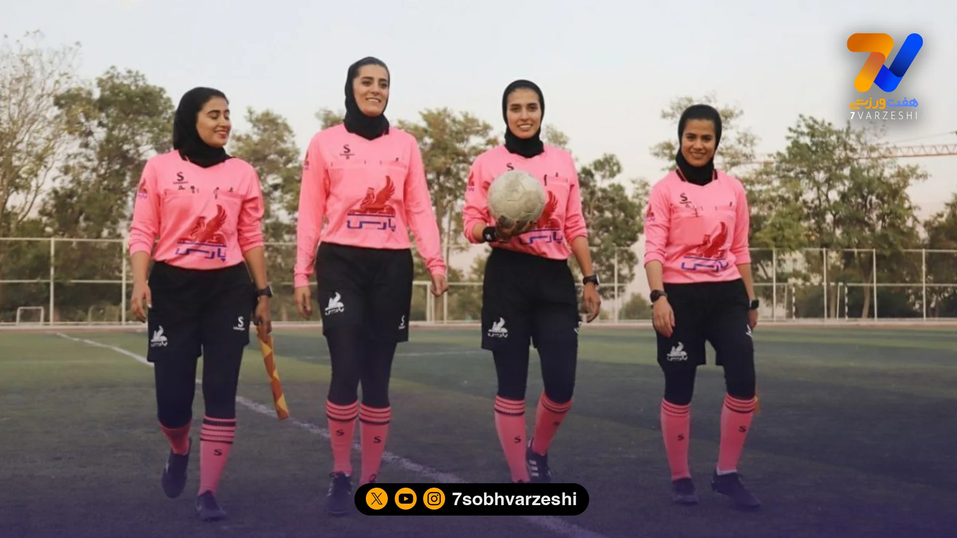 تیم داوری بازی استقلال مشخص شد