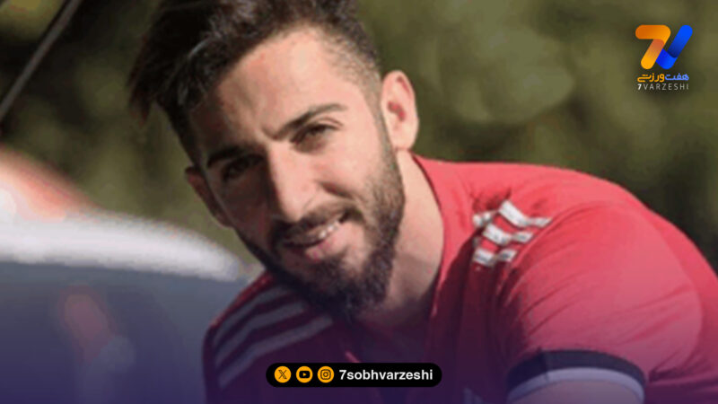 عبدی با مس به توافق نرسید!