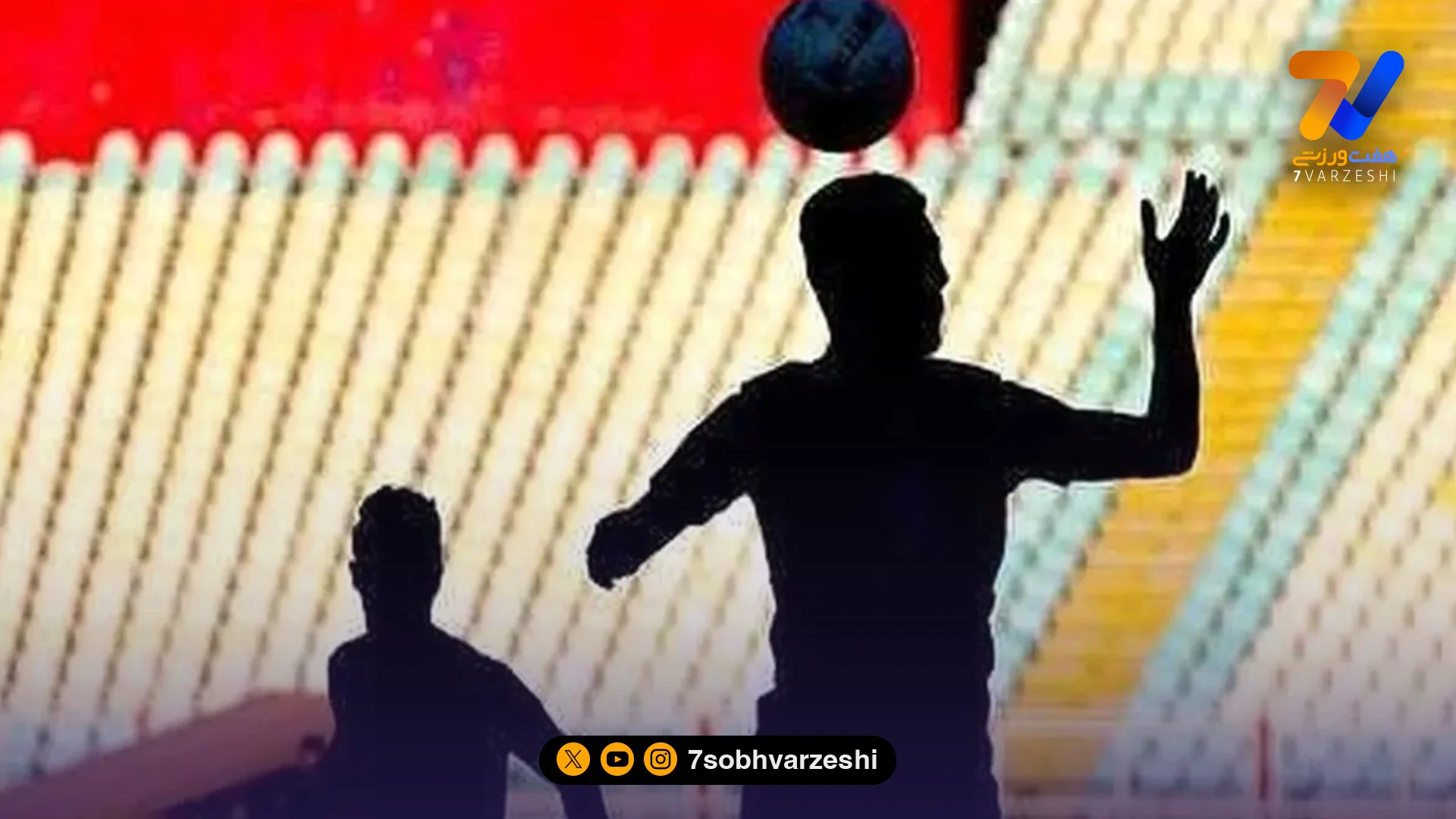 اسامی محرومان هفته هجدهم لیگ آزادگان