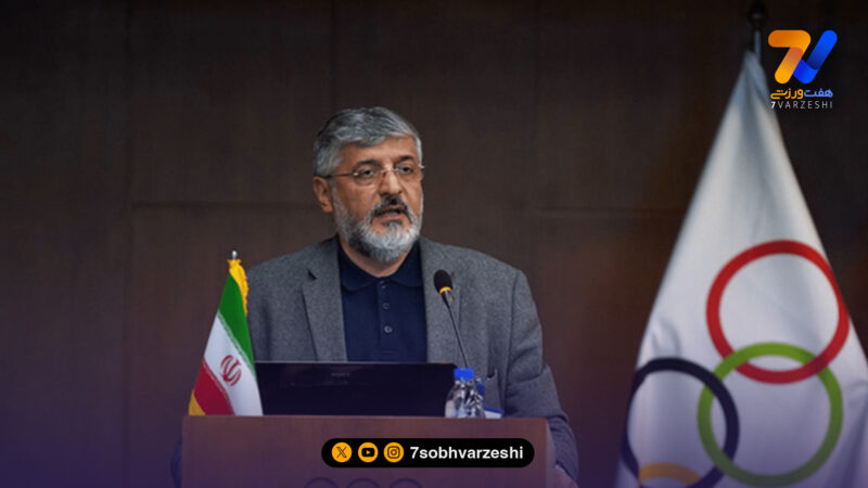 انتخاب پودلاگر به عنوان سرپرست کاروان ایران در بازی‌های پاراآسیایی ناگویا