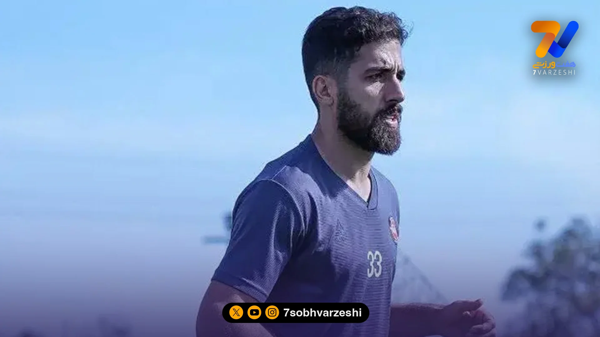 شایعه حضور یحیی، فرجی را به شک انداخت؛ فرشاد در تبریز می ماند؟