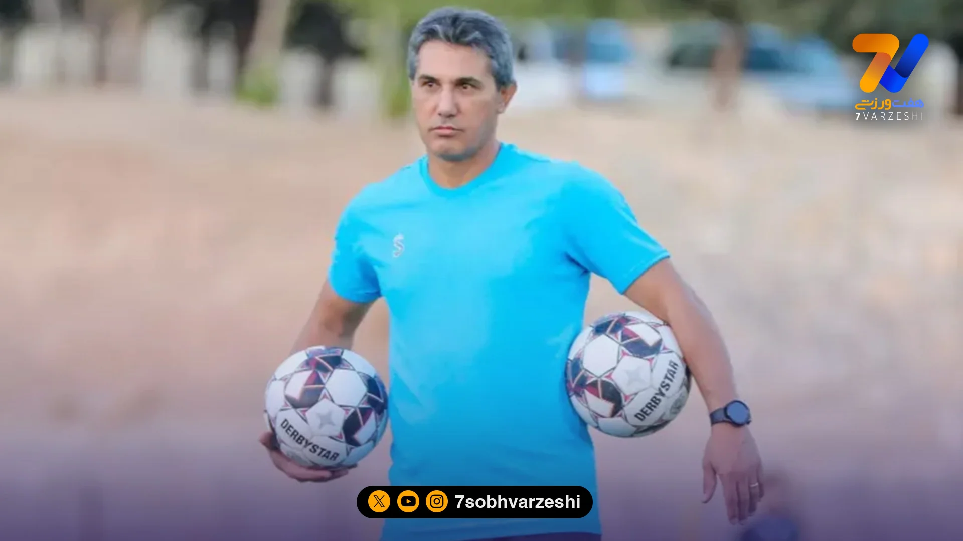 عباس آقایی: باید با اختلاف 4 گل می بردیم اما با اشتباه داوری باختیم