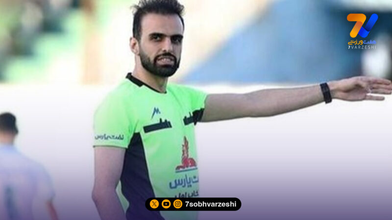 اشتباهات داوری در دو مسابقه؛ کمیته داوران وارد عمل شد