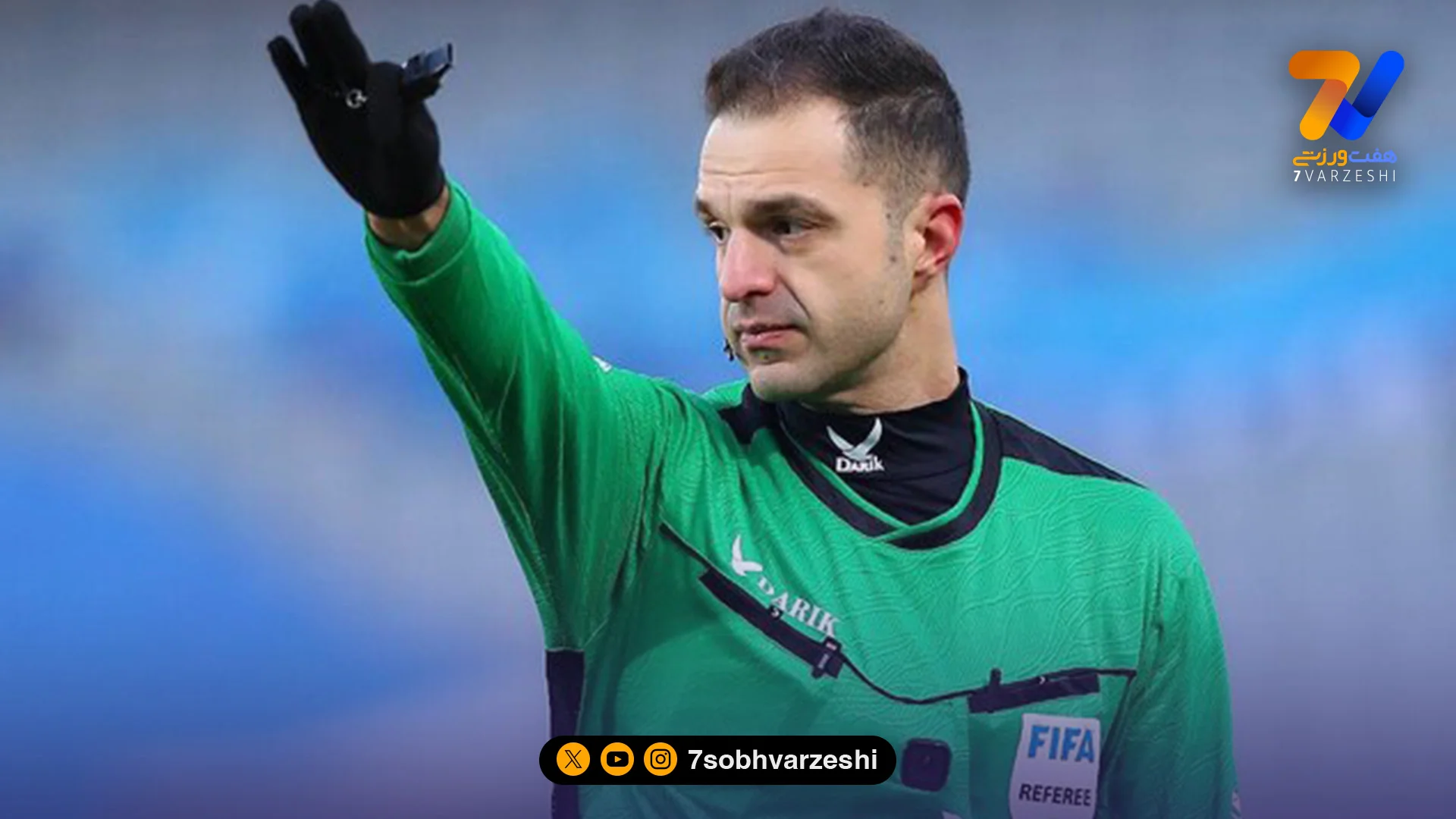 پیام حیدری قاضی بازی رونالدو و یارانش