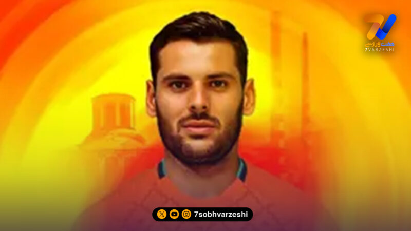 مهاجم مس رفسنجان از جمع نارنجی ها جدا شد