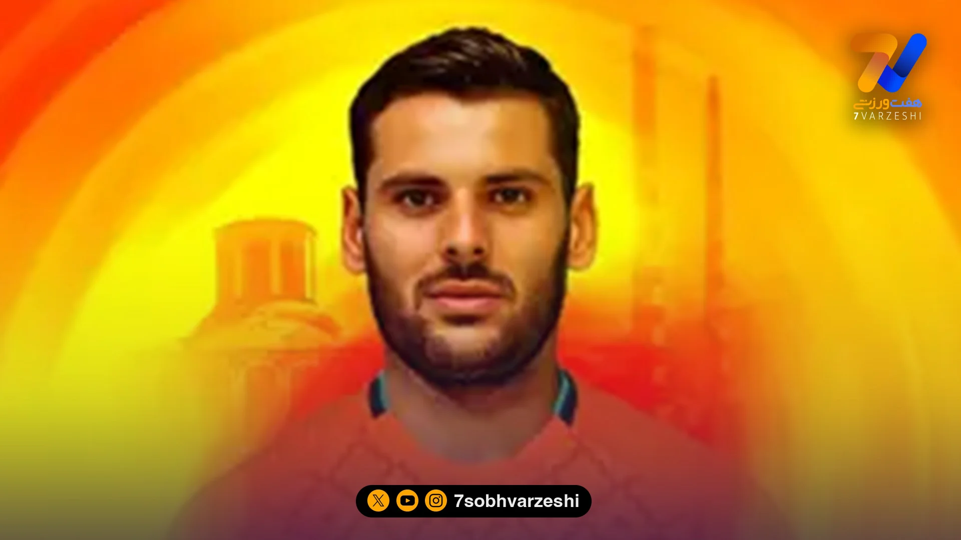 مهاجم مس رفسنجان از جمع نارنجی ها جدا شد