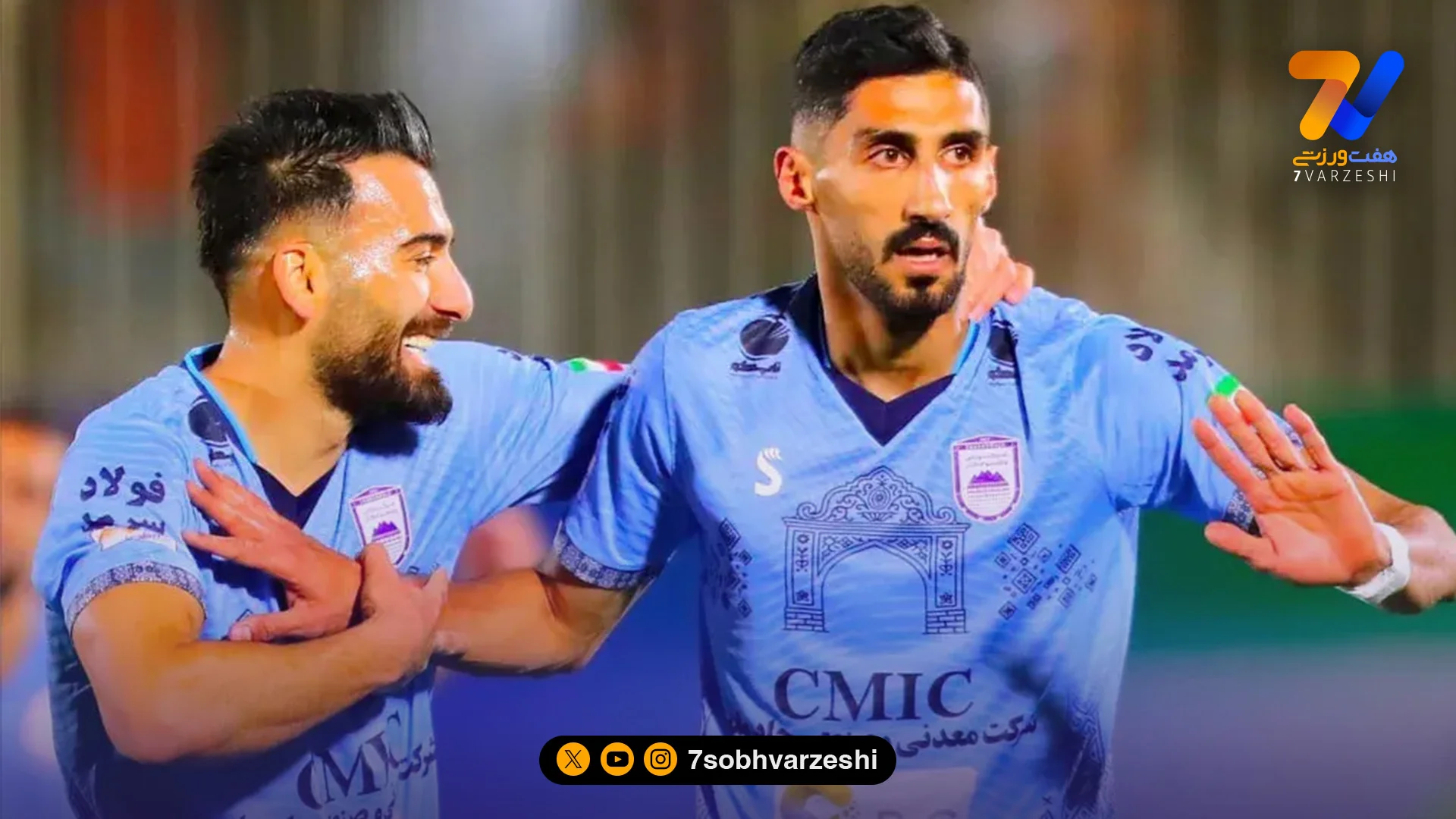 توافق نهایی سپاهان با ستاره چادرملو