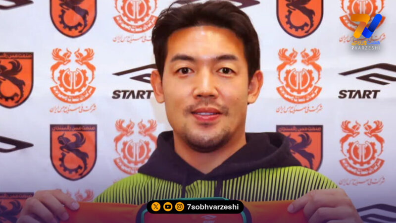 رسمی؛ مدافع کره ای شاگرد جباری شد