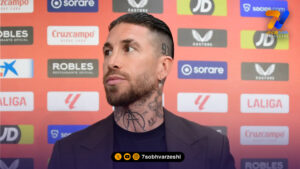 پیشنهاد بزرگ سرخیو راموس برای خرید سویا