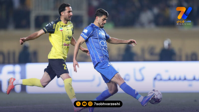 قدردانی استقلال از مردم میهمان نواز اصفهان