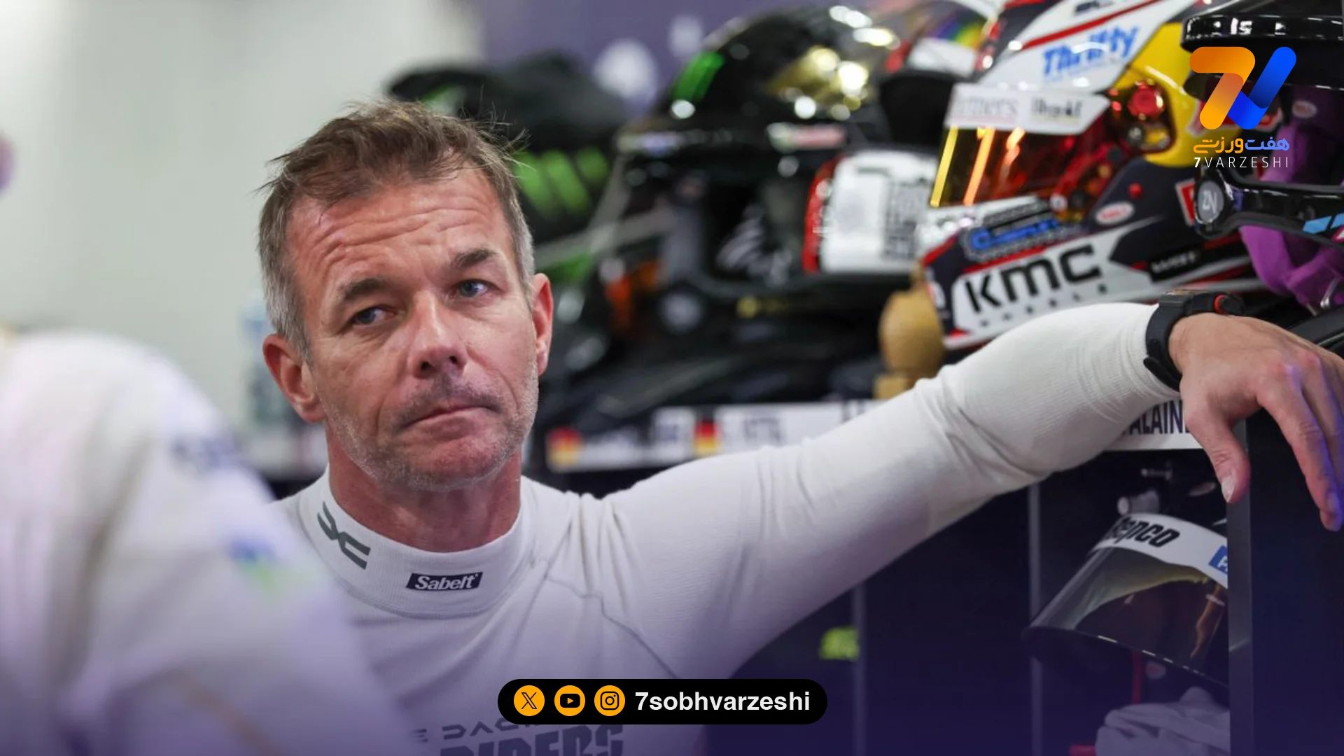 سباستین لوب: همه نشانه‌ها برای قهرمانی در داکار مثبت است