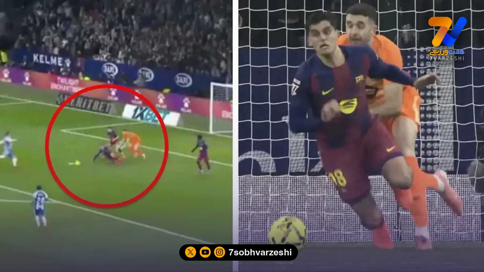 بارسلونا با درخشش گارسیا صدر جدول را تثبیت کرد