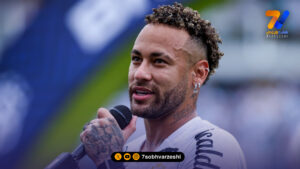 اعتراف تلخ نیمار در سخت‌ترین روزهایش: دیگر تحمل ندارم